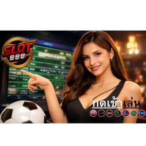 SLOT888
