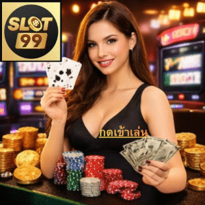 SLOT99