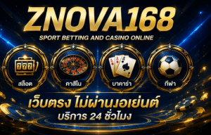 ZNOVA168